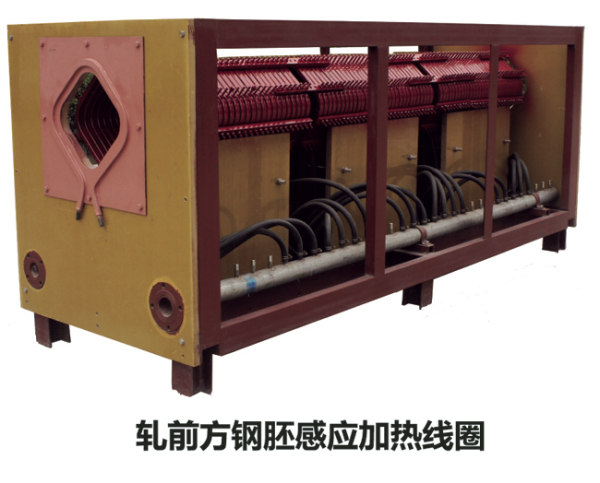 中頻和工頻透熱、淬火、回火
